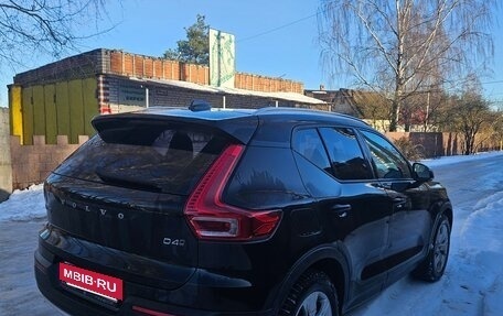 Volvo XC40 I, 2018 год, 3 050 000 рублей, 4 фотография