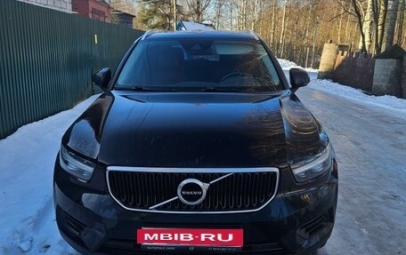 Volvo XC40 I, 2018 год, 3 050 000 рублей, 3 фотография