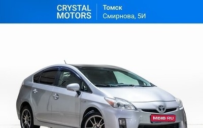 Toyota Prius, 2009 год, 1 169 000 рублей, 1 фотография