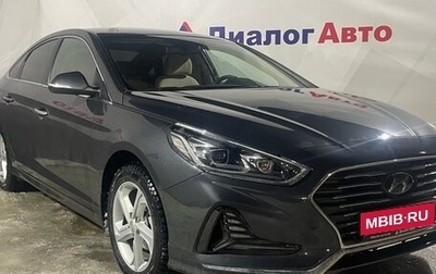 Hyundai Sonata VII, 2018 год, 1 725 000 рублей, 1 фотография