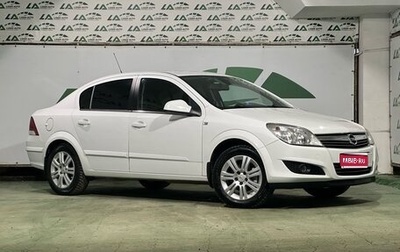 Opel Astra H, 2013 год, 798 000 рублей, 1 фотография