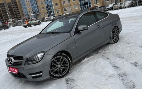 Mercedes-Benz C-Класс, 2012 год, 1 480 000 рублей, 1 фотография