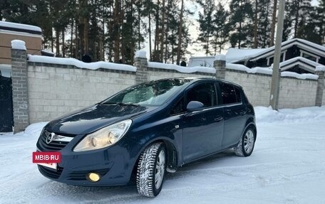 Opel Corsa D, 2008 год, 399 999 рублей, 3 фотография