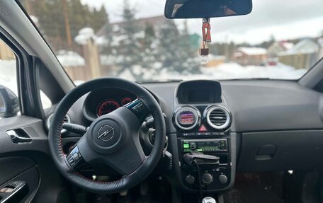 Opel Corsa D, 2008 год, 399 999 рублей, 10 фотография