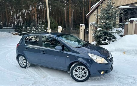 Opel Corsa D, 2008 год, 399 999 рублей, 16 фотография