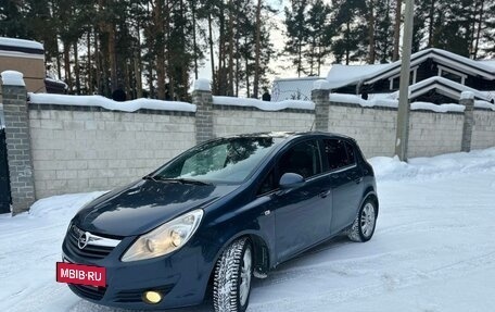 Opel Corsa D, 2008 год, 399 999 рублей, 5 фотография