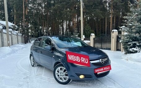 Opel Corsa D, 2008 год, 399 999 рублей, 14 фотография