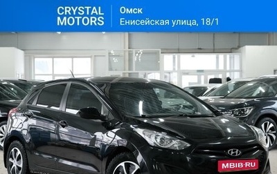 Hyundai i30 II рестайлинг, 2012 год, 999 000 рублей, 1 фотография