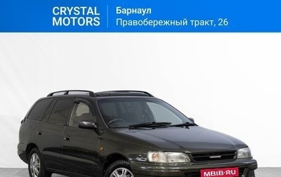 Toyota Caldina, 1995 год, 359 000 рублей, 1 фотография