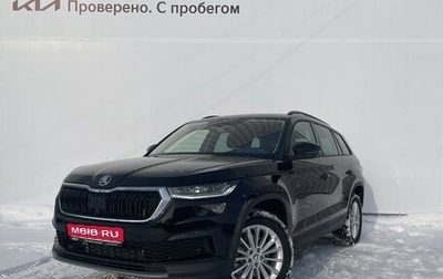 Skoda Kodiaq I, 2024 год, 4 549 000 рублей, 1 фотография