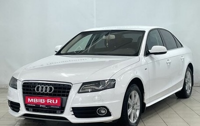 Audi A4, 2010 год, 1 090 000 рублей, 1 фотография