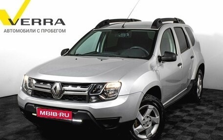 Renault Duster I рестайлинг, 2015 год, 1 160 000 рублей, 1 фотография