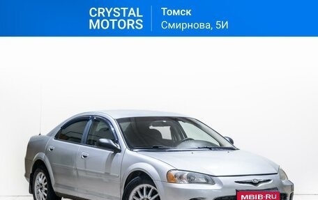Chrysler Sebring II, 2002 год, 279 000 рублей, 1 фотография