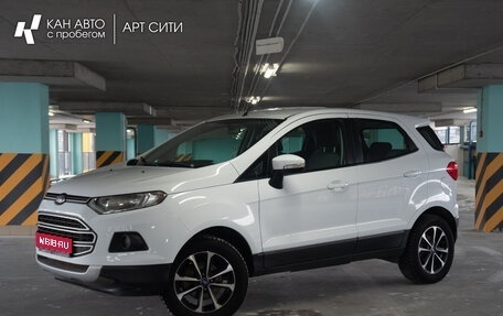 Ford EcoSport, 2016 год, 1 169 952 рублей, 1 фотография