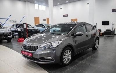 KIA Cerato III, 2013 год, 950 000 рублей, 1 фотография