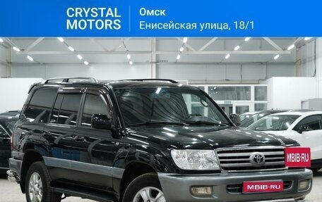 Toyota Land Cruiser 100 рестайлинг 2, 1998 год, 1 659 000 рублей, 1 фотография