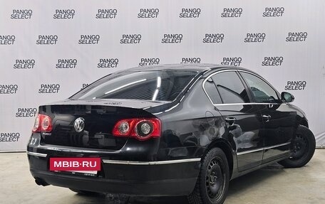 Volkswagen Passat B6, 2006 год, 729 000 рублей, 6 фотография