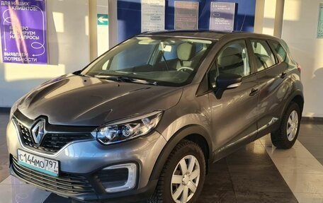 Renault Kaptur I рестайлинг, 2017 год, 740 000 рублей, 1 фотография