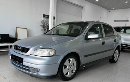 Opel Astra F, 2002 год, 330 000 рублей, 3 фотография