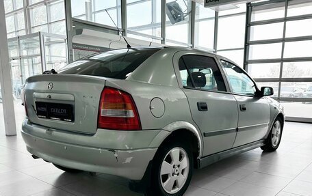 Opel Astra F, 2002 год, 330 000 рублей, 6 фотография