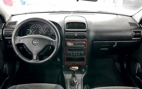 Opel Astra F, 2002 год, 330 000 рублей, 8 фотография