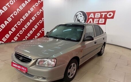 Hyundai Accent II, 2008 год, 620 000 рублей, 2 фотография