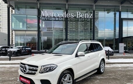 Mercedes-Benz GLS, 2016 год, 4 630 000 рублей, 1 фотография