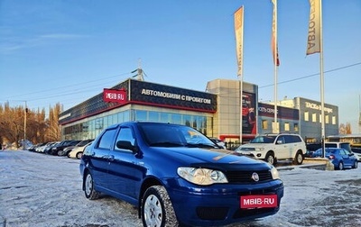 Fiat Albea I рестайлинг, 2012 год, 545 000 рублей, 1 фотография