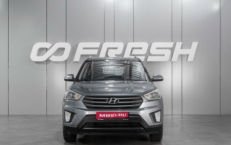 Hyundai Creta I рестайлинг, 2018 год, 1 899 000 рублей, 3 фотография