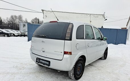 Opel Meriva, 2008 год, 365 000 рублей, 5 фотография