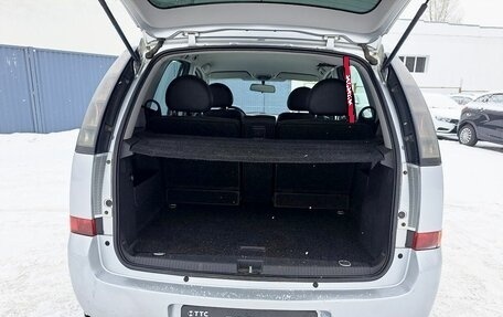 Opel Meriva, 2008 год, 365 000 рублей, 10 фотография