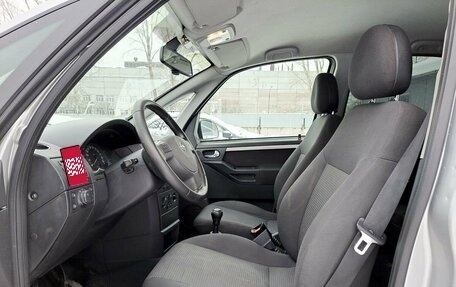 Opel Meriva, 2008 год, 365 000 рублей, 16 фотография