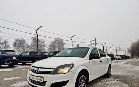 Opel Astra H, 2013 год, 765 000 рублей, 3 фотография