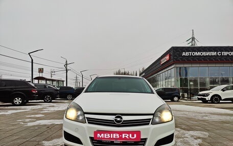 Opel Astra H, 2013 год, 765 000 рублей, 5 фотография