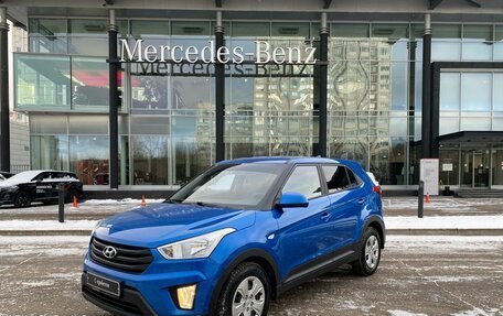 Hyundai Creta I рестайлинг, 2019 год, 1 480 000 рублей, 3 фотография