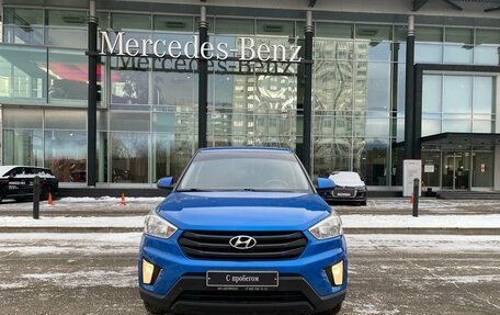 Hyundai Creta I рестайлинг, 2019 год, 1 480 000 рублей, 2 фотография