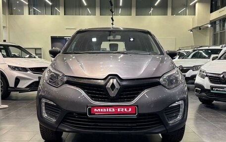 Renault Kaptur I рестайлинг, 2017 год, 785 000 рублей, 2 фотография