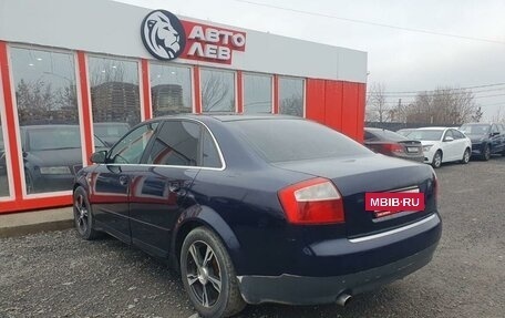 Audi A4, 2003 год, 465 000 рублей, 7 фотография