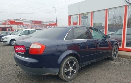 Audi A4, 2003 год, 465 000 рублей, 5 фотография