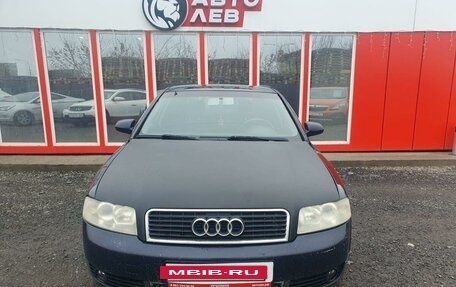 Audi A4, 2003 год, 465 000 рублей, 2 фотография