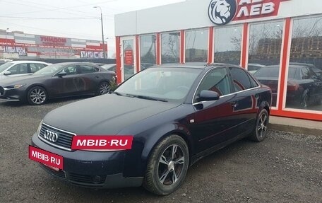 Audi A4, 2003 год, 465 000 рублей, 3 фотография