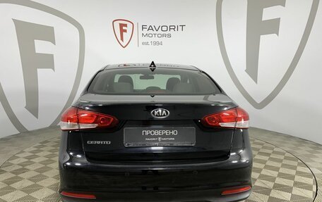 KIA Cerato III, 2017 год, 1 390 000 рублей, 3 фотография