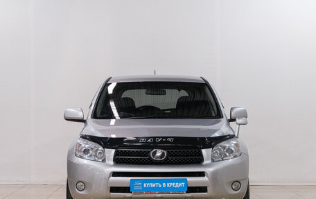 Toyota RAV4, 2006 год, 1 069 000 рублей, 2 фотография