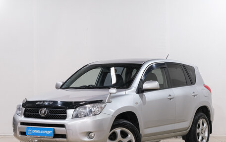 Toyota RAV4, 2006 год, 1 069 000 рублей, 3 фотография