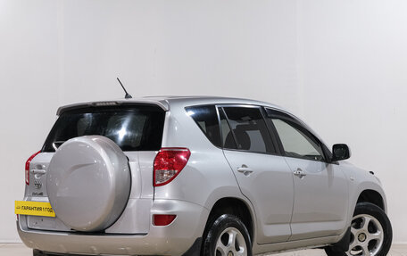 Toyota RAV4, 2006 год, 1 069 000 рублей, 6 фотография