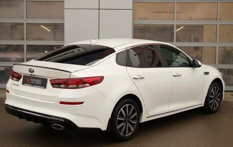 KIA Optima IV, 2019 год, 1 739 000 рублей, 2 фотография