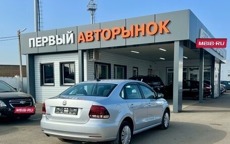 Volkswagen Polo VI (EU Market), 2020 год, 1 349 000 рублей, 2 фотография