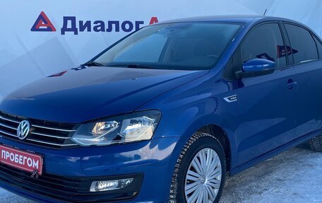 Volkswagen Polo VI (EU Market), 2020 год, 1 480 000 рублей, 3 фотография