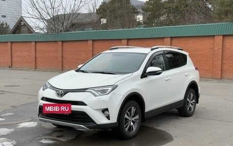 Toyota RAV4, 2017 год, 2 799 900 рублей, 3 фотография