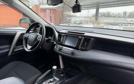 Toyota RAV4, 2017 год, 2 799 900 рублей, 10 фотография